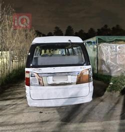 فۆتۆن ڤیو C2